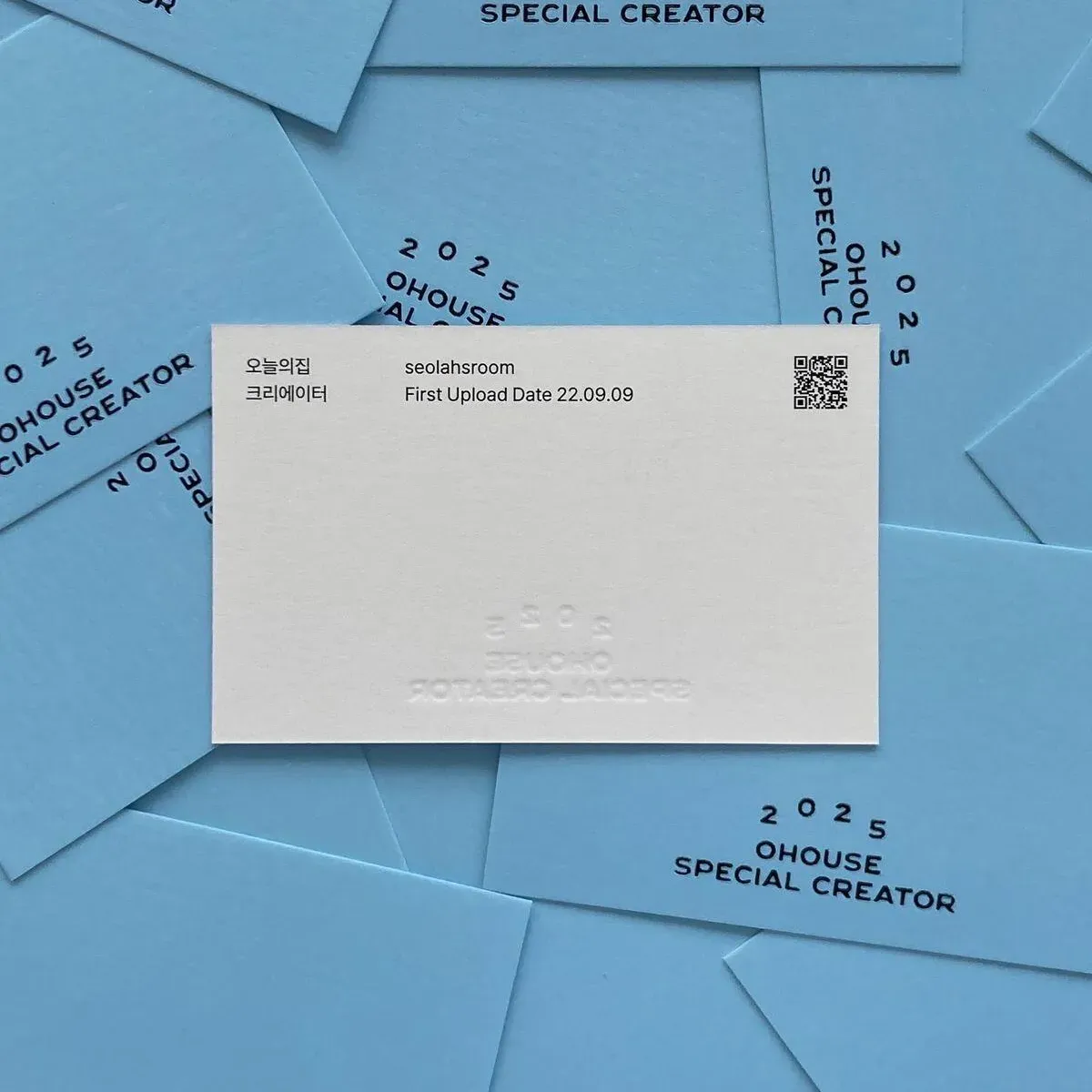 Embossed & Debossed Business Cards