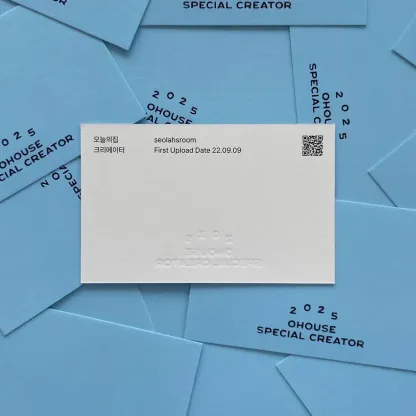 Embossed & Debossed Business Cards
