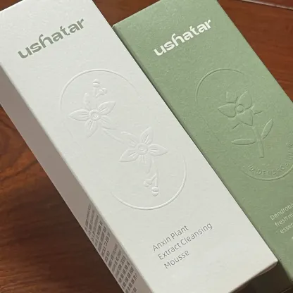 Custom Embossed & Debossed Product Boxes