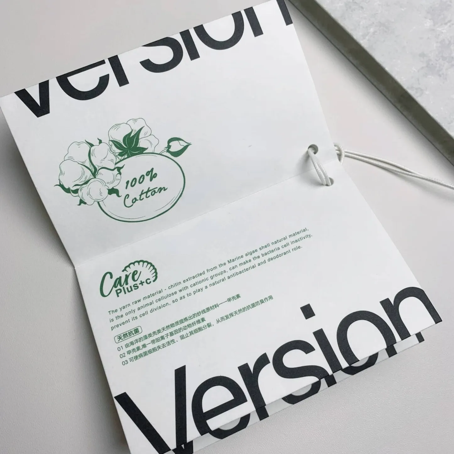 Folded Hang Tags