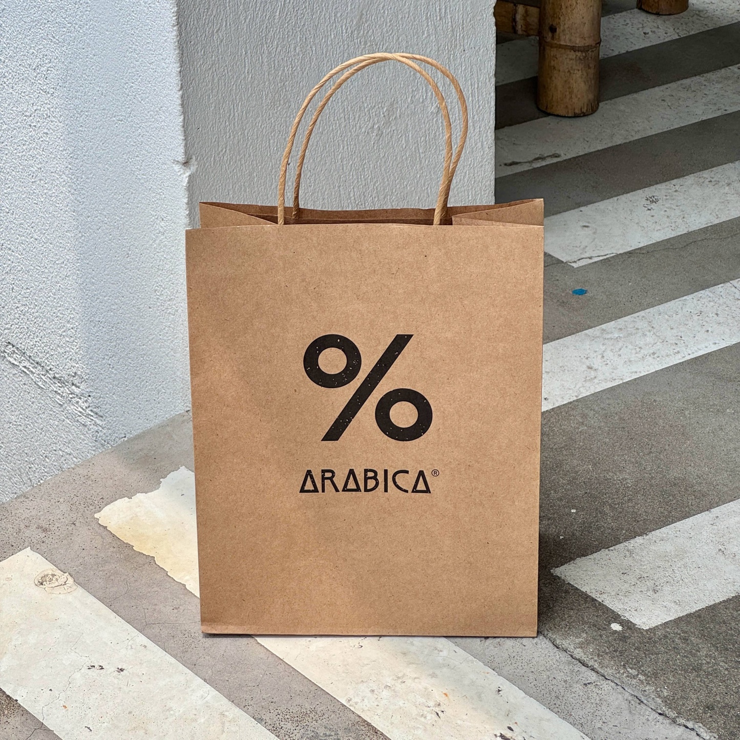 Custom Premium Shopping Bags