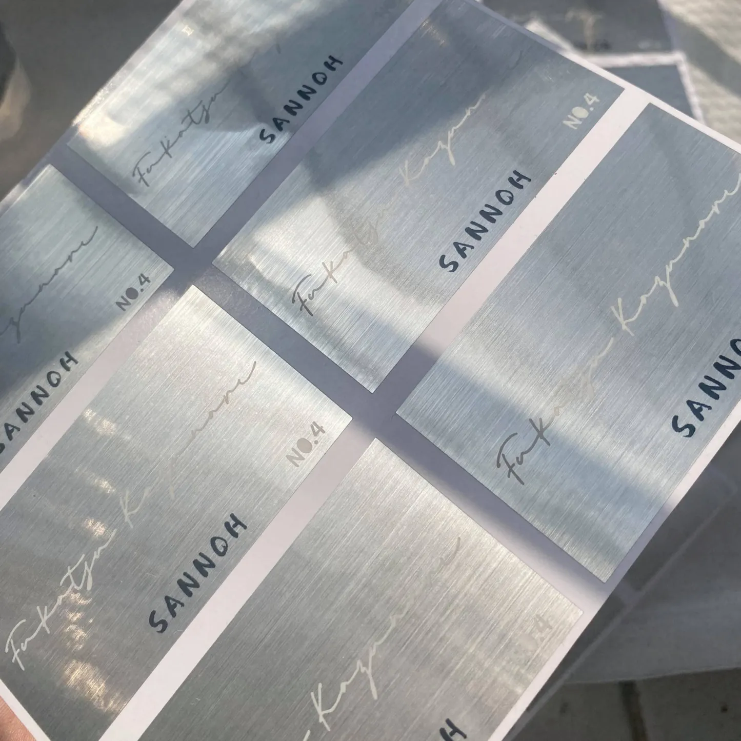 Brushed Silver Stickers