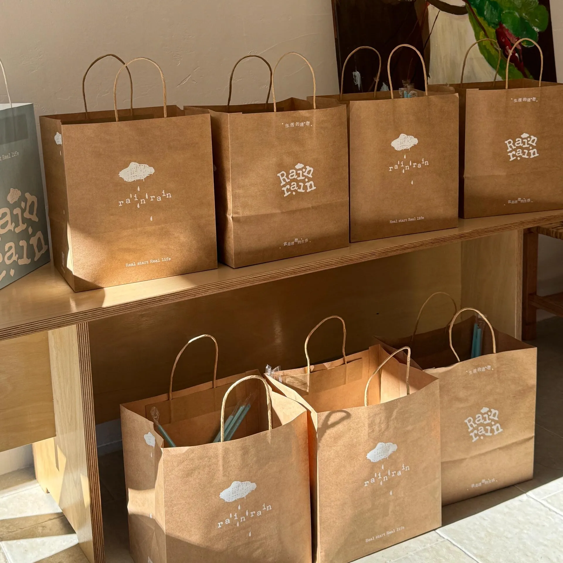Custom Kraft Paper Shopping Bags