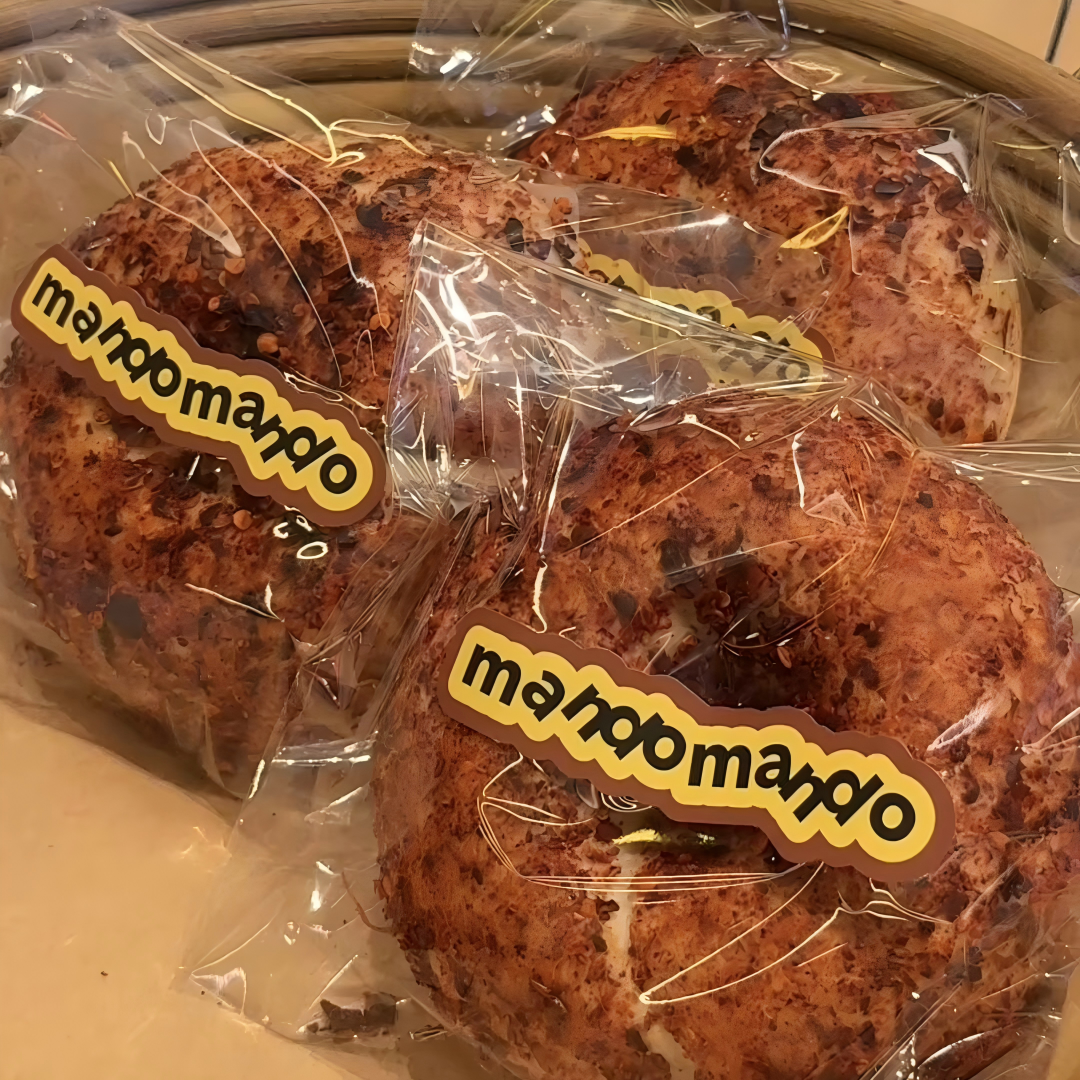 Clear Self Sealing Cellophane Bakery Bags (Not Sold Separately)