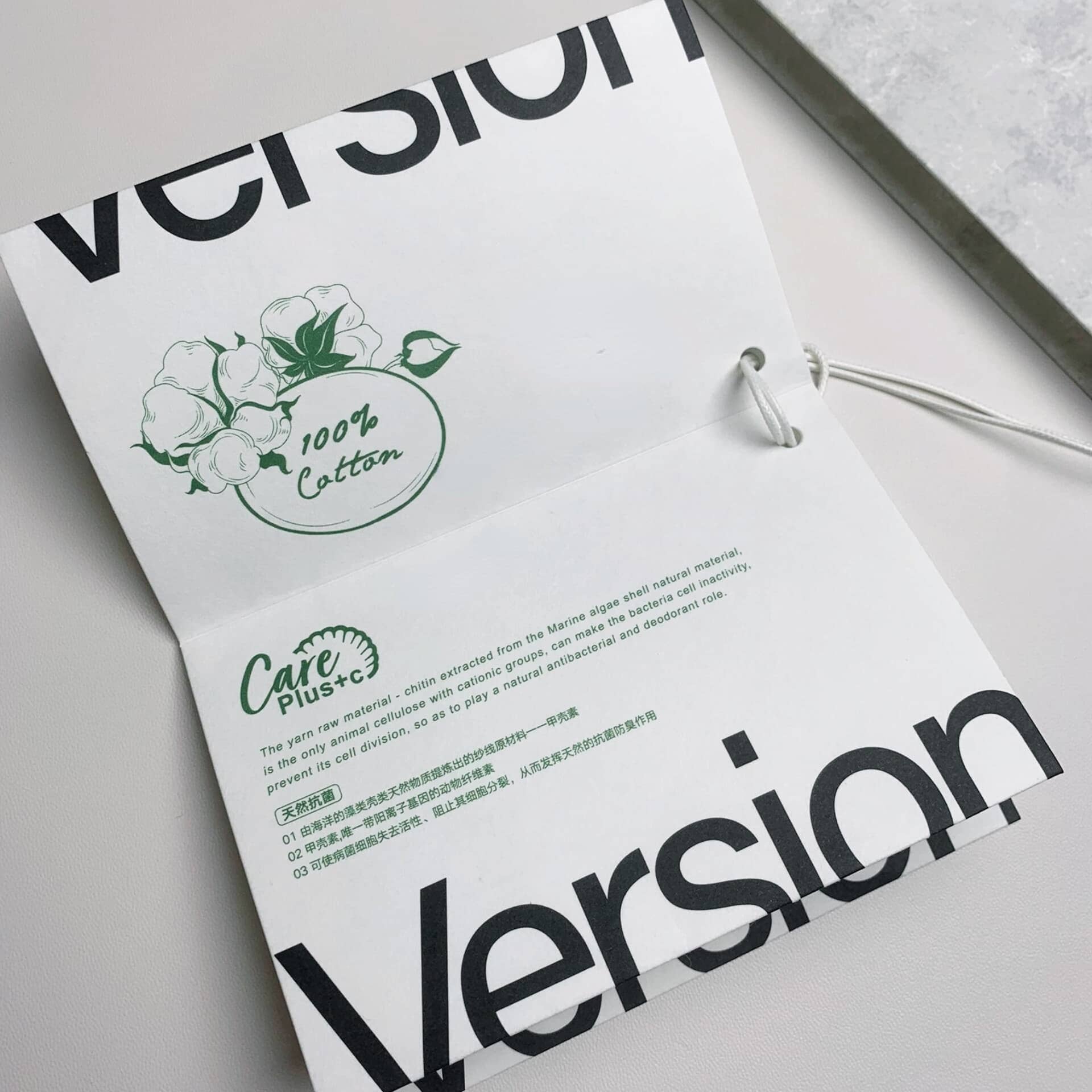 Folded Hang Tags