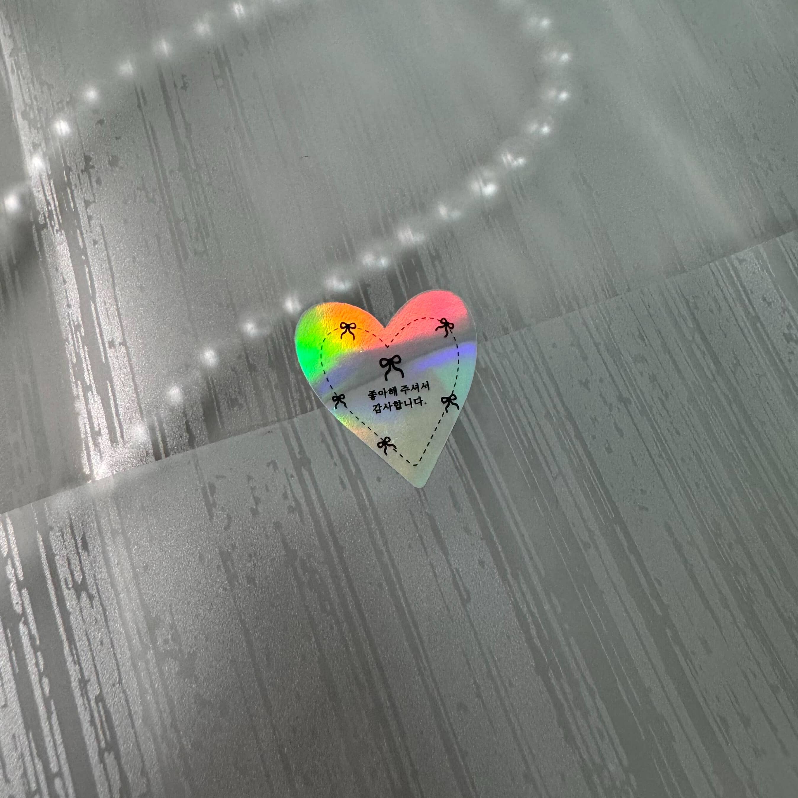 Holographic Stickers